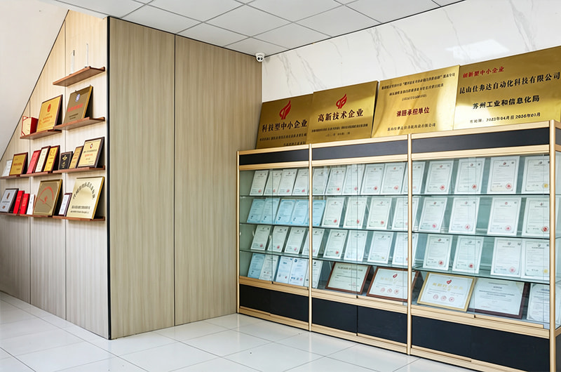 Certificate Display