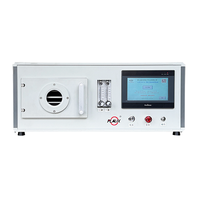 Desktop/Benchtop Plasma Cleaning Machine Desktop/Benchtop Plasma Cleaning Machine