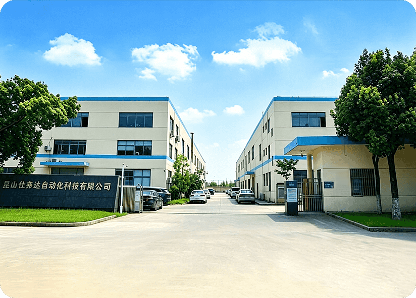 Kunshan Shifuda Automation Technology Co., Ltd.